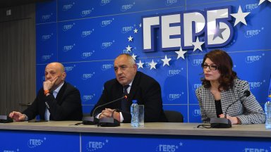 ГЕРБ утвърди номинациите си за кандидат-кметове