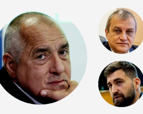Pirinsko.com пита Андрей Новаков, защото Борисов трябва да знае!