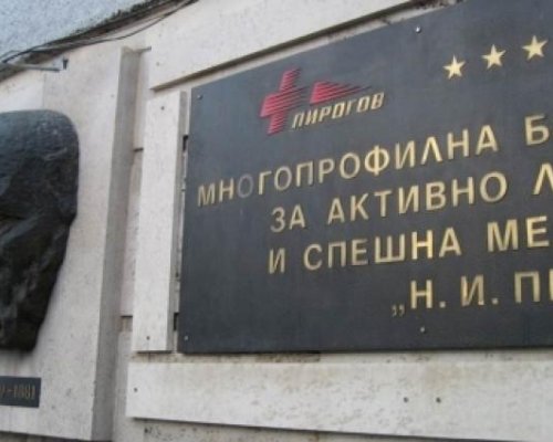 Трудови злополуки в Петрич и Сандански