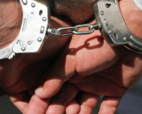 Белезници за тревоман в Благоевград