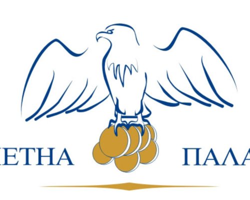 Регистрацията на партии и коалиции за изборите на 29 октомври приключи, 103 партии получиха удостоверения от Сметната палата. Напомняне за важни срокове до края на септември