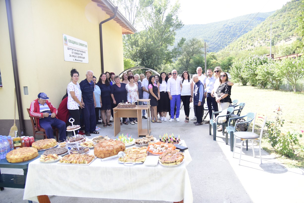 Центърът за настаняване от семеен тип в село Железница стана на три години
