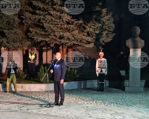 Президентът Румен Радев в Разлог: Илинденско-Преображенското въстание се превърна в ярък символ на българския дух