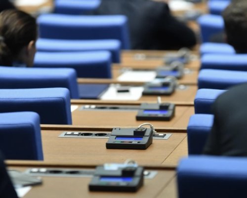 Депутатите се очаква да гласуват разделянето на КПКОНПИ