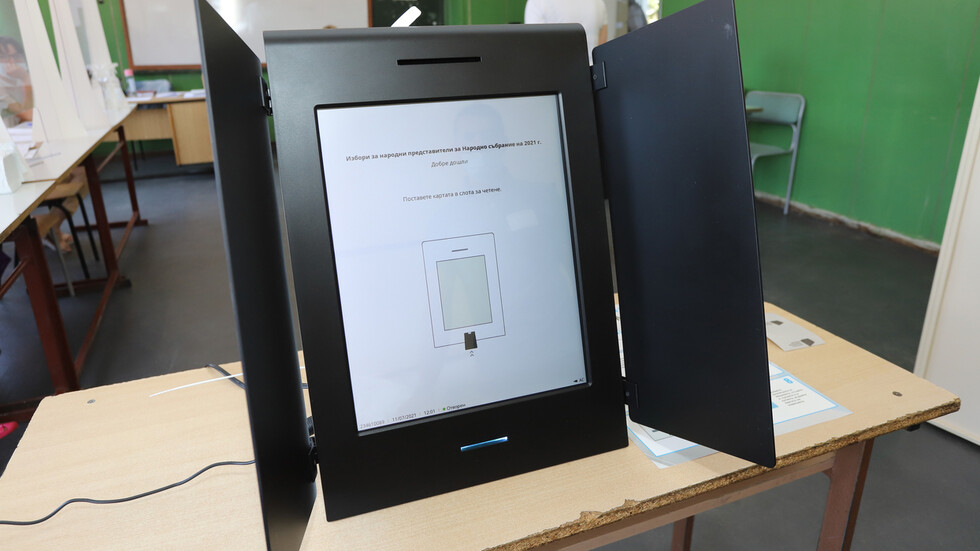 ВМРО сигнализира ЕК за манипулации с машинния вот
