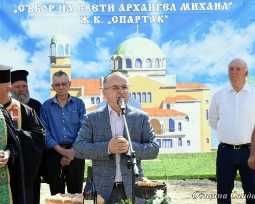 Направиха първа копка за изграждането на нов православен храм в Сандански