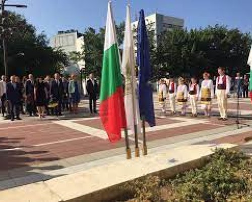 Благоевград отбелязва 115 г. от обявяването на Независимостта на България