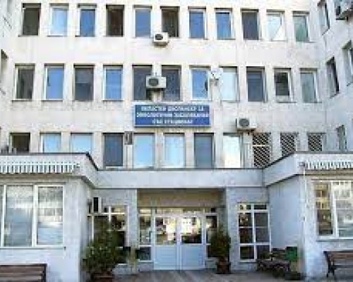 Благоевград стана първият град в Югозападна България с модерен център за лъчетерапия