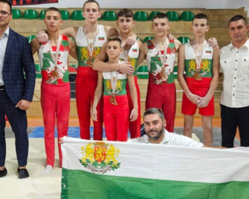 България с бронз на Балканското първенство по спортна гимнастика