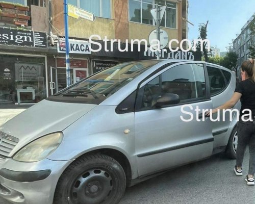 Лека катастрофа затрудни движението на кръстовище в Благоевград