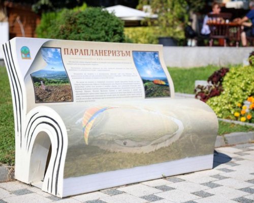 Атракция в Симитли: Пейки показват природни забележителности и туристически обекти