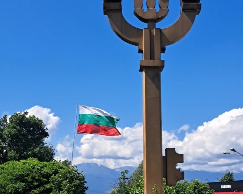 Петдневни тържества за Деня на Банско