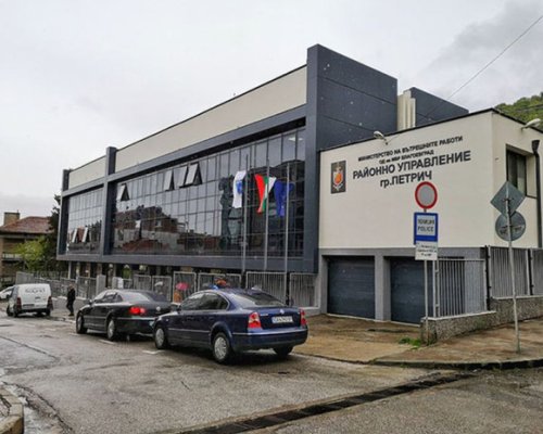 Започва проверка за побой, нанесен от полицейски служител над жител на петричко село
