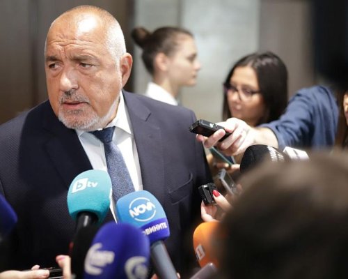 ГЕРБ няма да подкрепи вписването на 24 май като национален празник