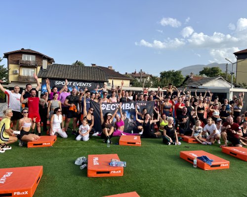 Pulse Festival събра над 500 любители на активната почивка в Grand Hotel Bansko
