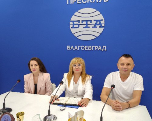 Започва новата учебна година в Центъра за личностно и творческо развитие на децата на Благоевград