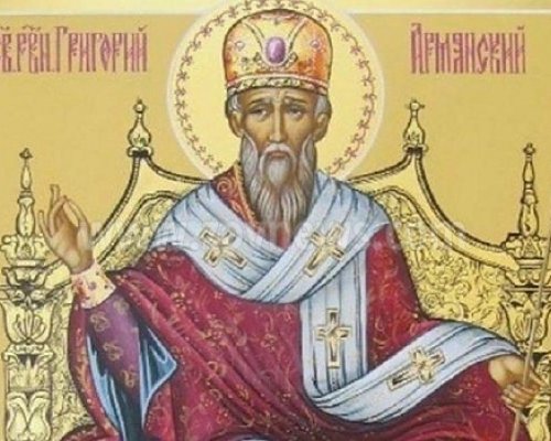 Празник на Григор и Григорина