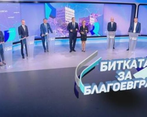 Камбитов с важни разкрития за Индустриалната зона край Благоевград