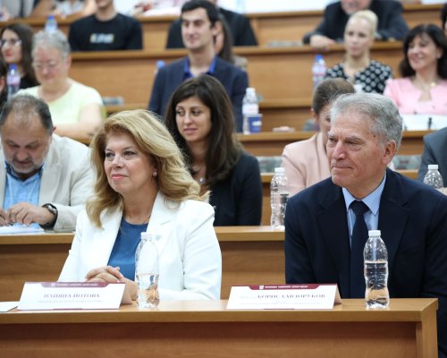 Национална научна конференция, посветена на 230 години от рождението на Неофит Рилски, се проведе в Югозападния университет
