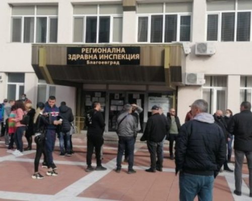Бум на пациенти с остри респираторни заболявания в Благоевград