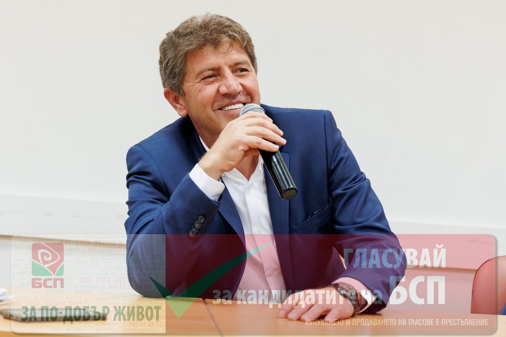 Радослав Кирев откри кампанията си за кмет на Разлог Радослав Кирев откри кампанията си за кмет на Разлог
