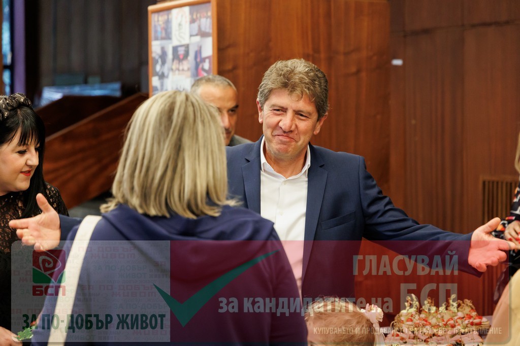 Радослав Кирев откри кампанията си за кмет на Разлог
