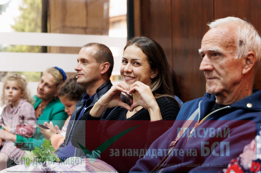 Радослав Кирев откри кампанията си за кмет на Разлог