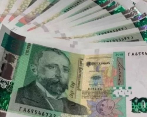 Закопчаха измамница, взела 31 000 лв. от благоевградчанин