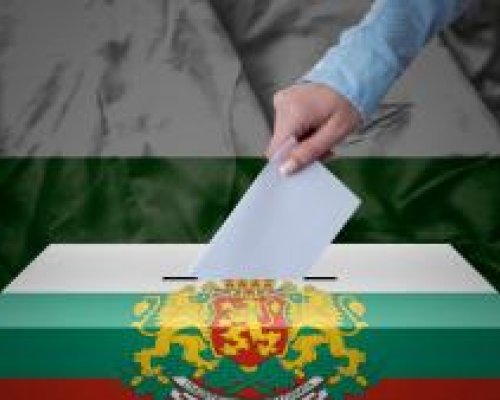 В деня на изборите: МВР ще съдейства на българите, които не притежават валидни лични документи