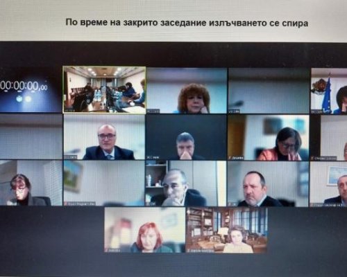Скандали при избора на съдебен шеф в Благоевград
