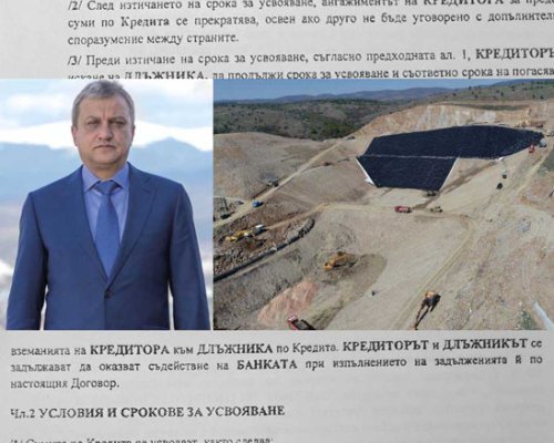 Илко Стоянов дължи отговори на гражданите на Община Благоевград: Те трябва да знаят съдбата на този нов дълг от над 9 000 000 млн. лв., който ще тегне на общината следващите години!