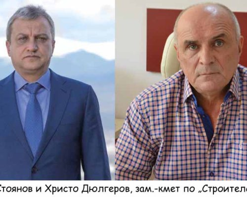 Илко Стоянов отново публикува евтин PR