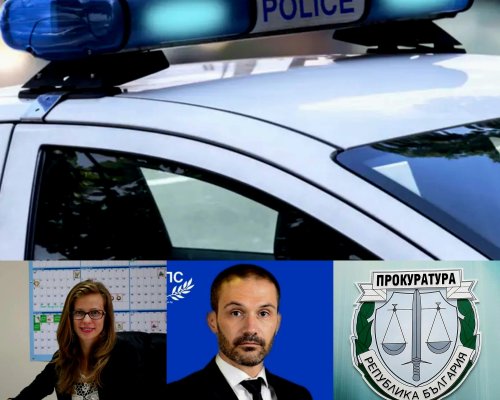 Прокуратурата и полиция проверява Паркинги и гаражи в Благоевград?