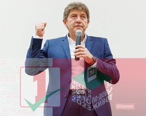 Радослав Кирев: Кметът е дипломат, всички проблеми се решават с разговор!