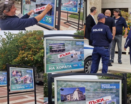Общинският съветник Калоян Ханджийски залепи ЛЪЖИ върху агитационните табели на кандидатът за кмет Илко Стоянов