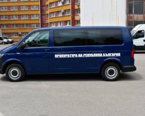 Погнаха за пореден път прокурор от Гоце Делчев