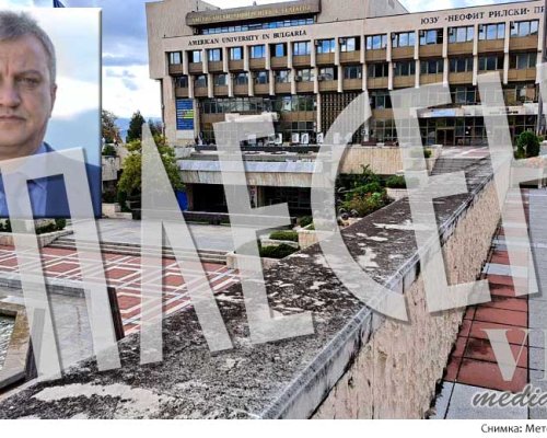 Заради двугодишно неправилно управление Благоевград се превърна в непредпочитана дестинация!