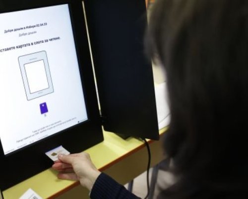 Скандал с машинно гласуване! ГЕРБ и ДПС искат оставката на зам.-министър
