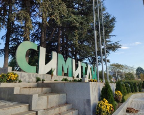 Десетки жалби и сигнали в Симитли
