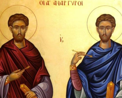 Ето кои са имениците днес