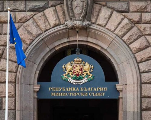 Решават за вдигане линията на бедността на 526 лева