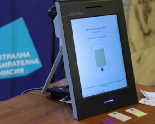 Броени дни преди балотажа: Все още не е ясно ще можем ли да гласуваме и с машини