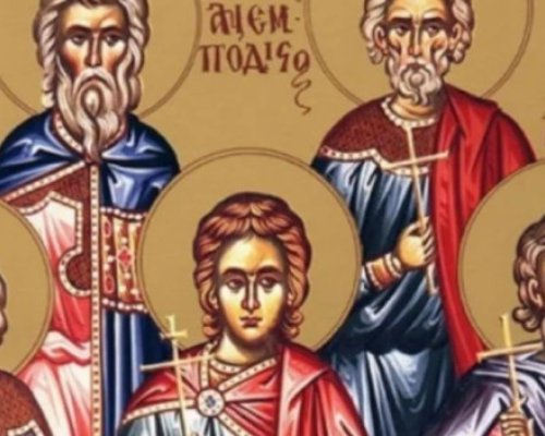 Днес е голям празник