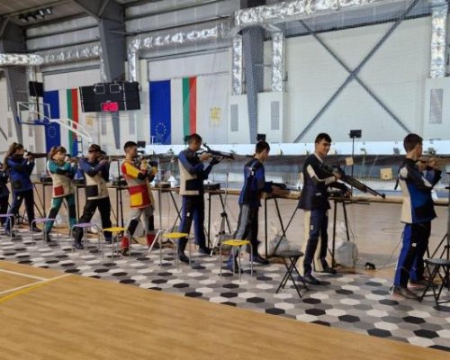 Международен турнир по стрелба в Благоевград