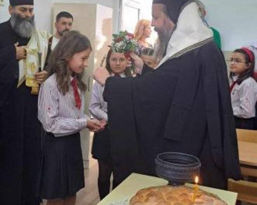 Митрополит Серафим откри кабинет по религия в Сандански