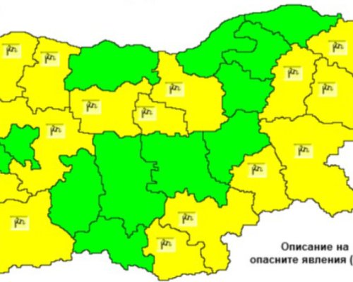 Бурен вятър в деня на балотажа