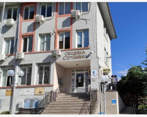 Кандидат-кмет оспорва в съда избора в Струмяни