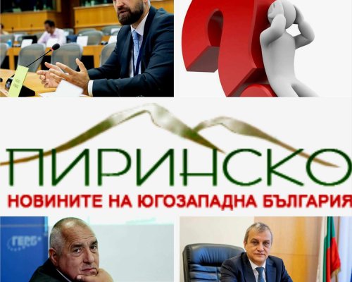 Бойко Борисов бесен на Андрей Новаков за провала с Илко Стоянов в Благоевград