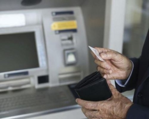 Започна изплащането на пенсиите за ноември
