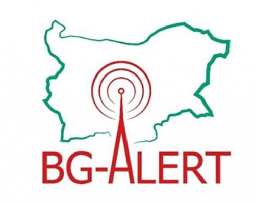 Започва тестването на системата за ранно предупреждение BG-ALERT